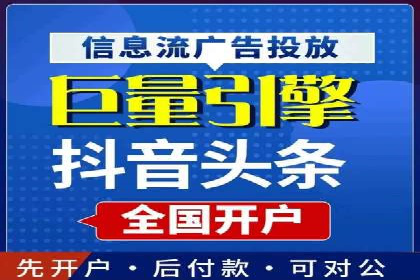 百度SEO推广的五大创新案例