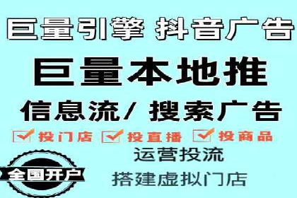 案例分享：SEM优化师如何提升广告转化率